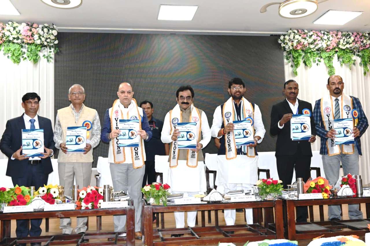 VIPMCON JBP 2025