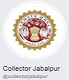 Collector-Jabalpur.JPG